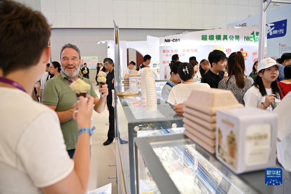 永利集团手机在线登录